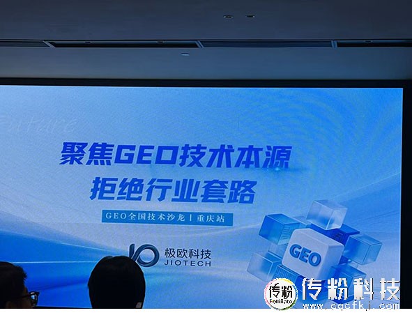 微信图片_2026-05-29_143943_528 - 副本.jpg