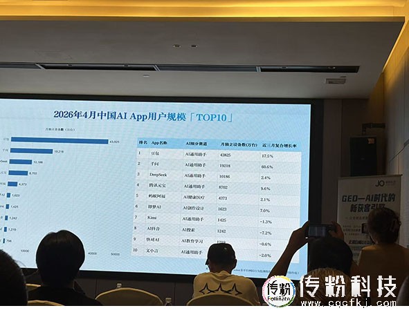 微信图片_20260529145607.jpg