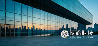 产投协同·智配未来 传粉科技出席产业变革闭门峰会,共探AI转型与全球化新机遇