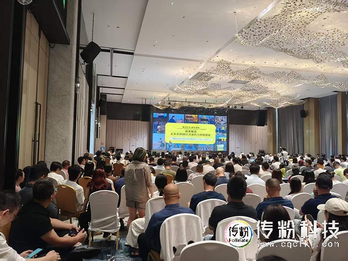 1783135418210545.jpg 官网.jpg