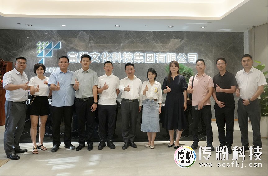 1783649218192373.jpg 官网.jpg