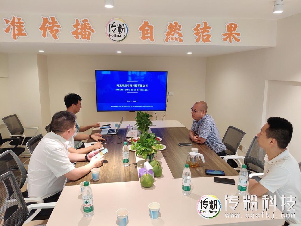 1783735369878517.jpg 官网.jpg