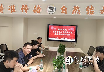 官网.jpg