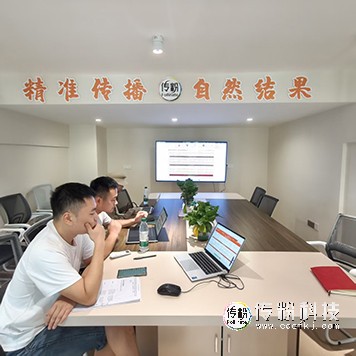 官网.jpg