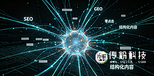官网.png
