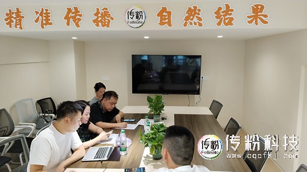 官网.jpg