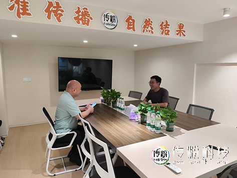 官网.jpg