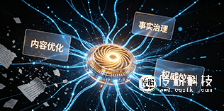 官网.png