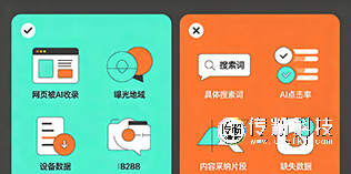 官网.png