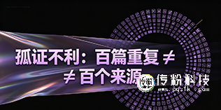 官网.png