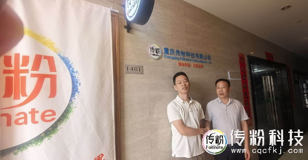 转介绍有天花板、投放烧钱没效果？B端专业服务的获客新思路