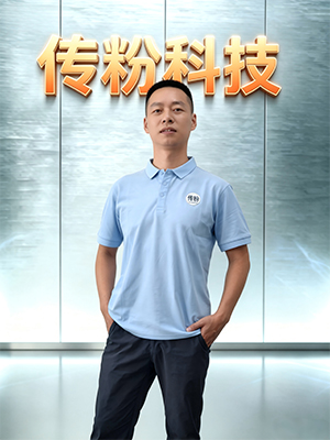 张北泉
