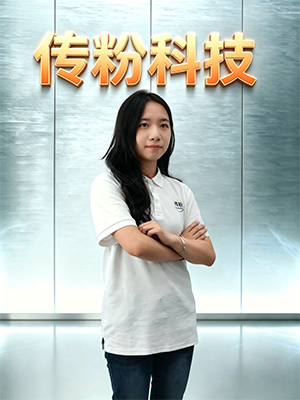成员10