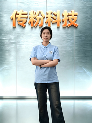 成员11