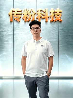成员12