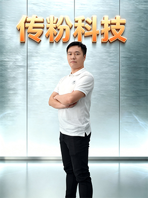 曾才力