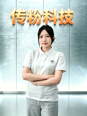 黄诗怡
