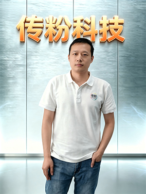 成员6
