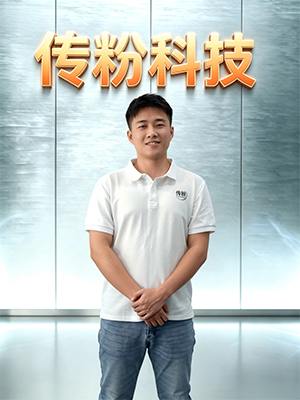 成员7