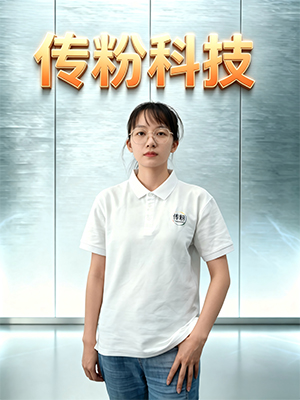 成员8